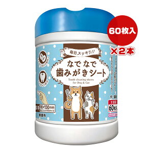 ȂłȂ ݂V[g 60×2{ {cms a ybg ObY  hbO L Lbg f^PA   im\CRCh Ap^Cg Y