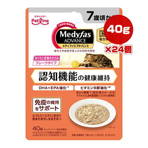 fBt@X AhoX Fm@\̌Nێ 7΍ ܂Ǝ{̂ t[N^Cv 40g×24 ybgC a ybg t[h L Lbg EFbg pE` h{H Y Medyfas 