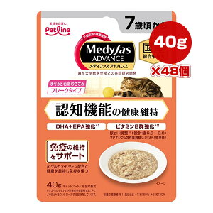 fBt@X AhoX Fm@\̌Nێ 7΍ ܂Ǝ{̂ t[N^Cv 40g×48 ybgC a ybg t[h L Lbg EFbg pE` h{H Y Medyfas 