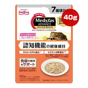 fBt@X AhoX Fm@\̌Nێ 7΍ ܂Ǝ{̂ t[N^Cv 40g ybgC a ybg t[h L Lbg EFbg pE` h{H Y Medyfas ADVANCE