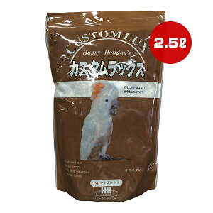 �n�b�s�[�z���f�[ �J�X�^�����b�N�X �p���b�g�u�����h 2.5L �s�[�c�[�A���h�A�\�V�G�C�c ��a �y�b�g �t�[�h ����