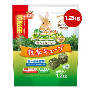 聕 oj[O[h Hׂ邨 qL[u p 1.2kg }J a ybg t[h   Oet[  ыʃPA _ ~j}h