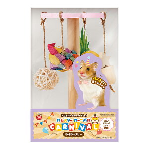 nX^[J[jo 烁[ }J a ybg ObY   VRf XgXU ~j}h ML-612