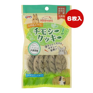 rbg[c `V[ NbL[ 唞t 6 i`ybgt[Y a ybg t[h    Oet[ ۑEFEsgp