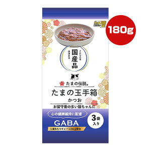 ܂̓` ܂̋ʎ蔠  180g[60g×3] STIT[ a ybg t[h L Lbg EFbg Mo Ē Y