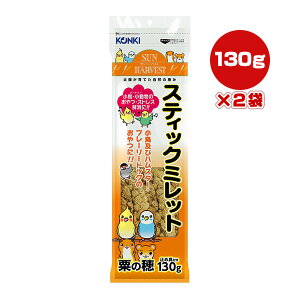 Tn[xXg XeBbN~bg ̕ 130g×2 ߊ쏤 a ybg t[h  nX^[  XgX ~ߋt KONKI