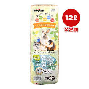 Kӂ Lt̃}bg 12L×2 hM[}nV a ybg ObY   炩100 ʋC ۉ zL z AM[