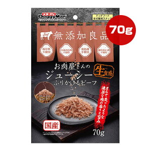 YǕi ̃W[V[ ӂ肩r[t 70g hM[}nV a ybg t[h  hbO  H Y