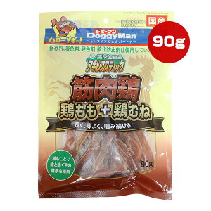 YǕi ALXXeBbN ؓ{ {{{ނ 90g hM[}nV a ybg t[h  hbO   Y