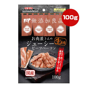 YǕi ̃W[V[r[tx[R 100g hM[}nV a ybg t[h  hbO  H Y