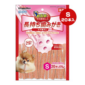 zCfg ݂ MU_K C`S S 20{[170g] hM[}nV a ybg t[h  hbO  ^ ^ Y