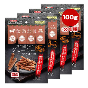 YǕi ̃W[V[r[t 4Zbg 100g×4 hM[}nV a ybg t[h  hbO  H Y