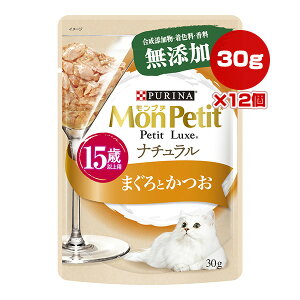 si v` v`NX i` 15Έȏp ܂Ƃ 30g×12 lX{ a ybg t[h L Lbg EFbg pE` Y PURINA MonPetit PetitLuxe