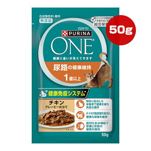 si  AȞNێ 1Έȏ `L O[r[d 50g lX{ a ybg t[h L Lbg EFbg pE` Y h{H PURINA ONE