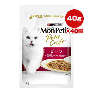 si v` v`Ntg r[t ؓ\[Xd 40g×48 lX{ a ybg t[h L Lbg EFbg pE` Y h{H PURINA MonPetit PetitCraft