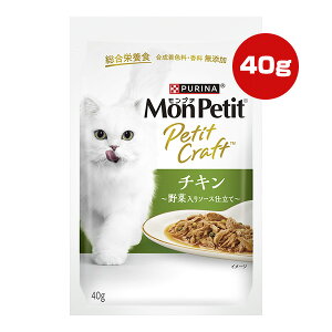 si v` v`Ntg `L ؓ\[Xd 40g lX{ a ybg t[h L Lbg EFbg pE` Y h{H PURINA MonPetit PetitCraft