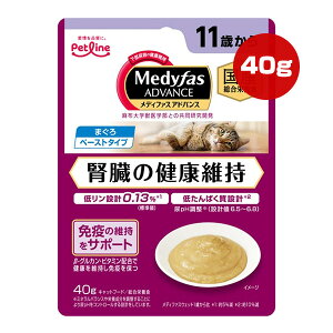 fBt@X AhoX ťNێ 11΂ ܂ 40g ybgC a ybg t[h L Lbg EFbg pE` h{H Y Petline Medyfas ADVANCE