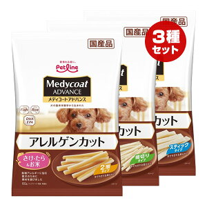 fBR[g AhoX AQJbg 3Zbg 60g×3 ybgC a ybg t[h  hbO  Y Petline Medycoat ADVANCE