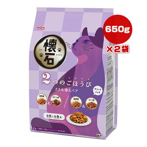  2̂ق ݓYyA Ƃ 650g[65g×10]×2 ybgC a ybg t[h L Lbg A\[gpbN h{H Y Petline KSD-5