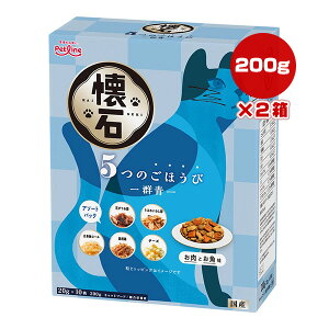  5̂ق Q Ƃ 200g[20g×10]×2 ybgC a ybg t[h L Lbg A\[gpbN h{H Y Petline KSD-52