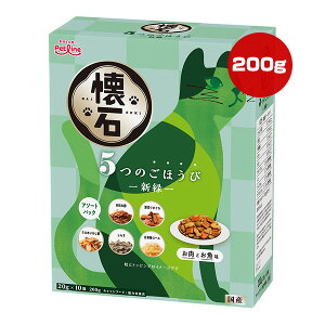  5̂ق V Ƃ 200g[20g×10] ybgC a ybg t[h L Lbg A\[gpbN h{H Y Petline KSD-53