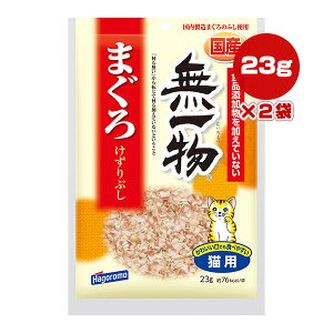 ꕨ ܂ Ԃ 23g×2 ͂t[Y a ybg t[h L Lbg Y 