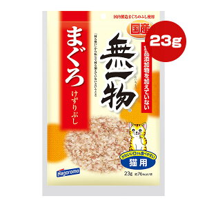 ꕨ ܂ Ԃ 23g ͂t[Y a ybg t[h L Lbg Y 