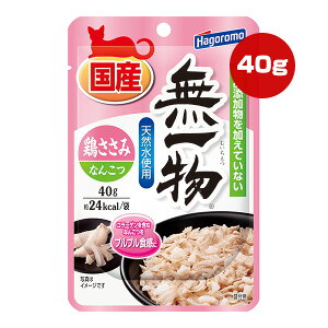 ꕨ { Ȃ񂱂 40g ͂t[Y a ybg t[h L Lbg Y 