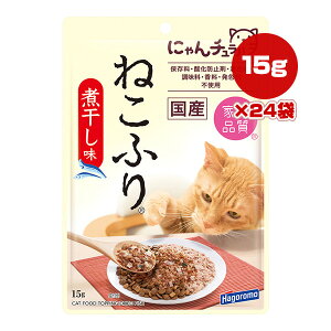 ˂ӂ ϊ 15g×24 ͂t[Y a ybg t[h L  ӂ肩 Ƒi Y