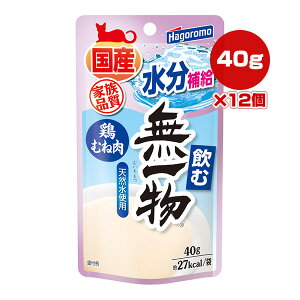 ޖꕨ {ނ˓ 40g×12 ͂t[Y a ybg t[h L Lbg EFbg pE` VRgp ⋋ Ƒi Y