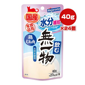 ޖꕨ {ނ˓ 40g×24 ͂t[Y a ybg t[h L Lbg EFbg pE` VRgp ⋋ Ƒi Y