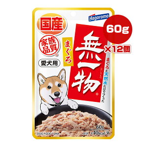 p ꕨ ܂ 60g×12 ͂t[Y a ybg t[h  hbO EFbg pE` Ƒi Y