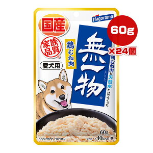 p ꕨ {ނ˓ 60g×24 ͂t[Y a ybg t[h  hbO EFbg pE` Ƒi Y