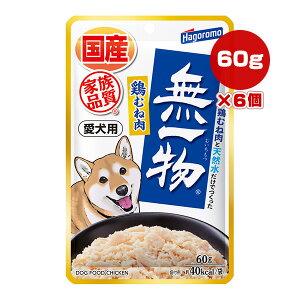 p ꕨ {ނ˓ 60g×6 ͂t[Y a ybg t[h  hbO EFbg pE` Ƒi Y