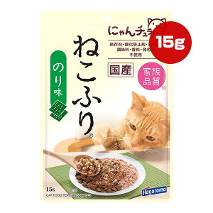 ˂ӂ ̂薡 15g ͂t[Y a ybg t[h L Lbg  ӂ肩 Ƒi Y