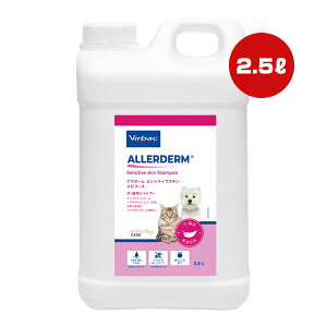 Virbac A_[ ZVeBuXL GsX[X 2.5L robN b ybg  hbO L Lbg Vv[  