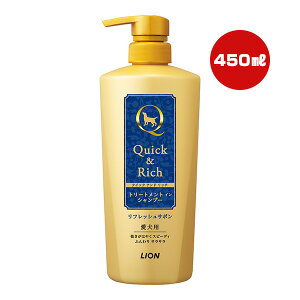 NCbN Ah b` g[gg C Vv[ p tbVT{ 450mL CI a ybg ObY  hbO |v^Cv QuickRich LION