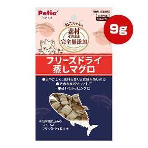 ˂̑fނ̂܂ SY t[YhC }O 9g yeBI a ybg t[h L Lbg  gbsO SLp Petio