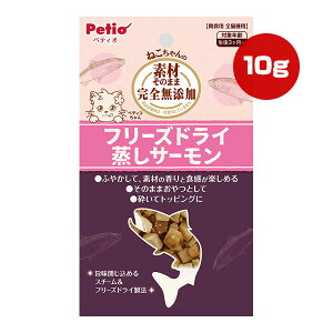 ˂̑fނ̂܂ SY t[YhC T[ 10g yeBI a ybg t[h L Lbg  gbsO SLp Petio