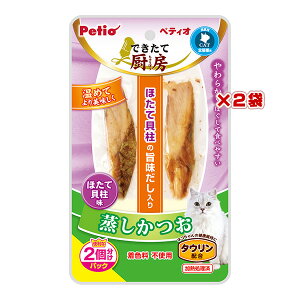 łĐ~[  قĊL ֗2pbN×2 yeBI a ybg t[h L Lbg  ^Ez Fsgp SLp Petio