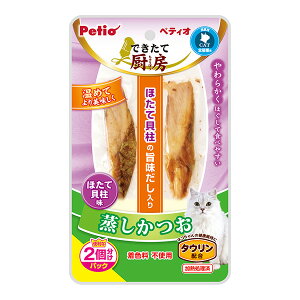 łĐ~[  قĊL ֗2pbN yeBI a ybg t[h L Lbg  ^Ez Fsgp SLp Petio