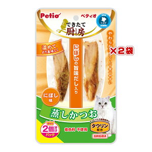 łĐ~[  ɂڂ ֗2pbN×2 yeBI a ybg t[h L Lbg  ^Ez Fsgp SLp Petio