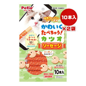 킢ׂႤIJcI \[Z[W 10{×2 yeBI a ybg t[h L Lbg  Fsgp SLp Petio