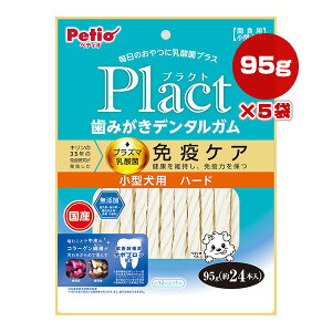 vNg ݂f^K ^p n[h 95g[24{]×5 yeBI a ybg t[h  hbO  vY}_ ƉuPA Y Y Plact Petio