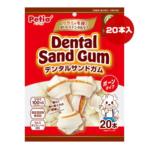 f^ThK {[^Cv 20{ yeBI a ybg t[h  hbO  OCt[ TT~  HiY Y ^`^p Petio