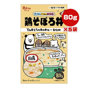 nbX͂񌤋 {ڂ똥 80g×5 yeBI a ybg t[h  hbO  ⋋ Y Sp Petio