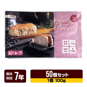 H VE VK[ubh u[x[ 100g×50Zbg AXg 7Nۑ p ۑ hАH hЃObY 