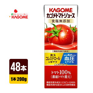 JS g}gW[X HY 200ml×48{ pbN 