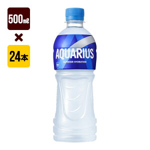 ANGAX 500mL 1[24{] RJER[ RJER[ X|[c 