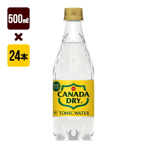 Ji_hC gjbNEH[^[ 500mL 1[24{] RJER[ Y_ 